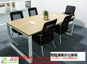 四川成都·乐山 十年专注品牌生产——高档办公桌椅材质全解析