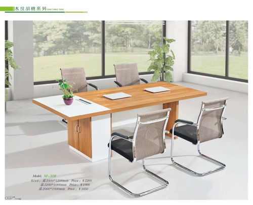 成都优质时尚办公桌椅经久耐用——办公家具定制指南